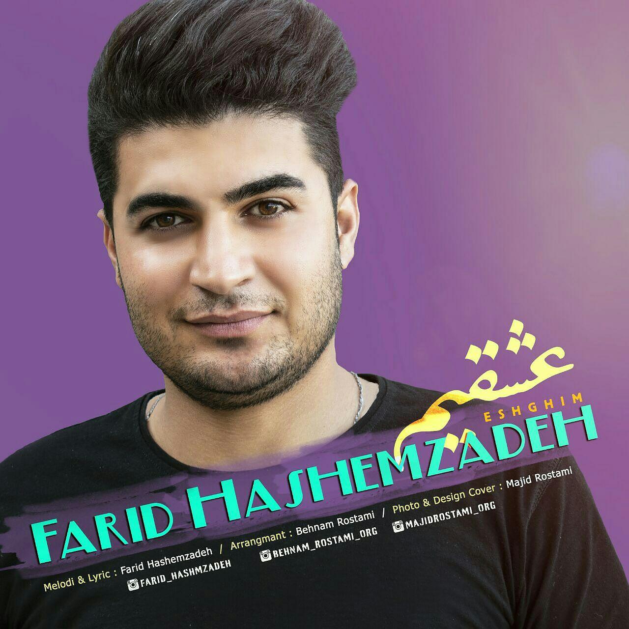 http://birtunes.ir/wp-content/uploads/2018/10/Farid-Hashemzadeh-Eshghim.jpg