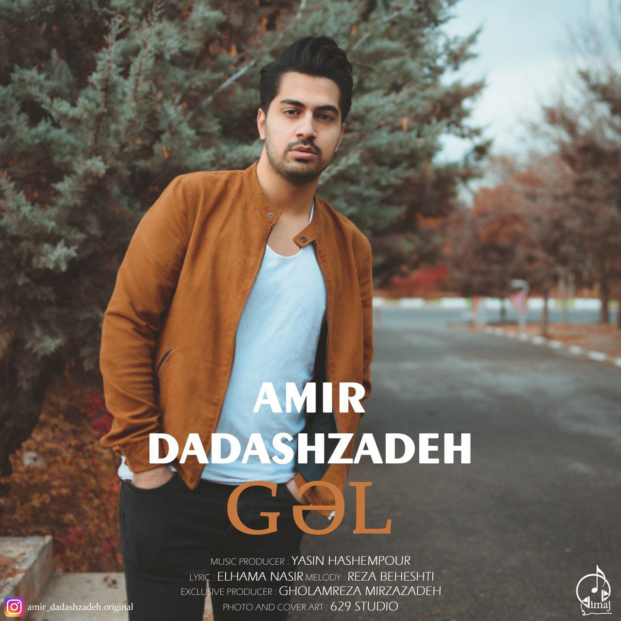 Amir Dadashzadeh - Gel